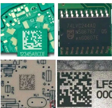 PCB板芯片上的微码识读读码