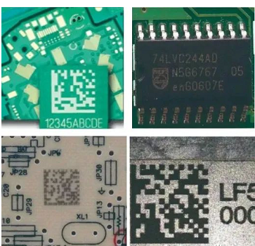 半导体行业——PCB板芯片上的微码识读读码方案