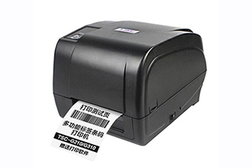 TSC G210标签打印机